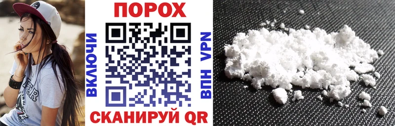 АМФ VHQ  купить  цена  Вытегра 