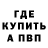 Кетамин VHQ 1HeavyHitr