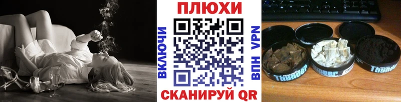 Гашиш гашик  hydra ссылки  Вытегра 