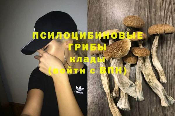 mix Волоколамск