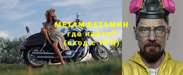 mix Волоколамск