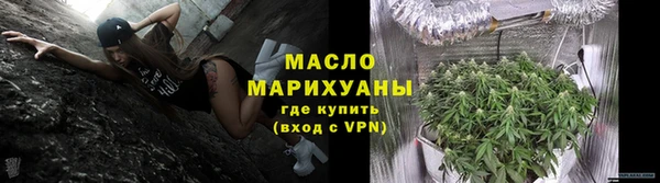 гашик Волосово