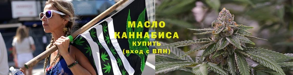 mix Волоколамск