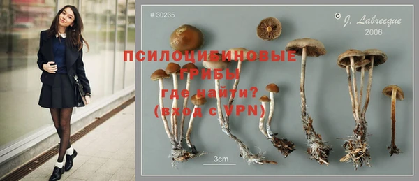 mix Волоколамск