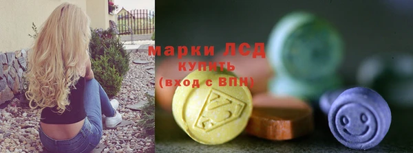 меф VHQ Верхний Тагил