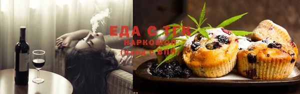 mix Волоколамск