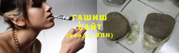 mix Волоколамск