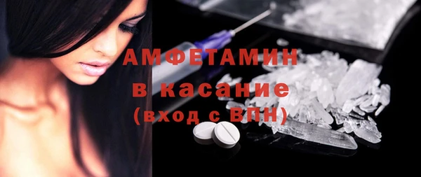 mix Волоколамск
