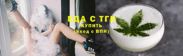 марки lsd Верхнеуральск