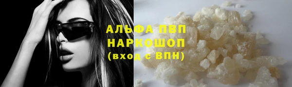 mix Волоколамск