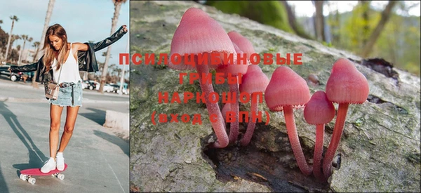 mix Волоколамск