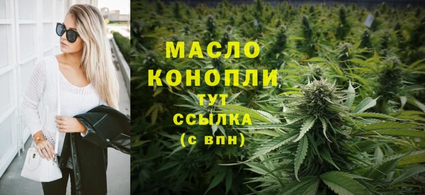 mix Волоколамск