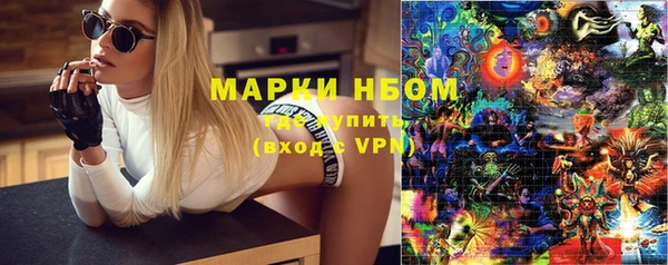 марки lsd Верхнеуральск