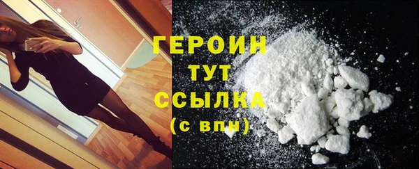 mix Волоколамск