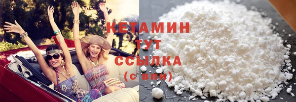 марки lsd Верхнеуральск