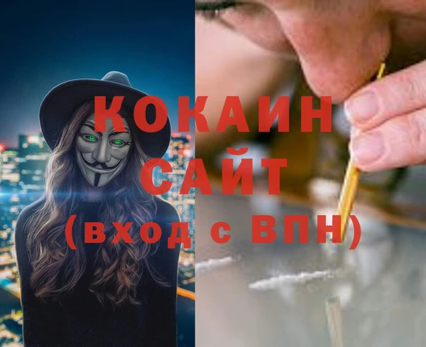 меф VHQ Верхний Тагил