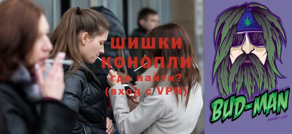 mix Волоколамск