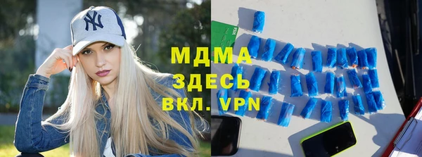 меф VHQ Верхний Тагил
