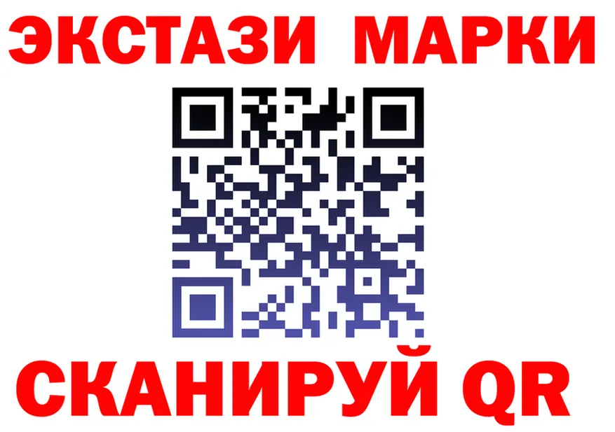 МЕФ 4 MMC вход площадка omg Вытегра